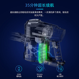 Mamibot 无线吸尘器V8 Pro家用手持式大吸力吸尘机 无绳强力除螨 无线吸尘器V8 Pro