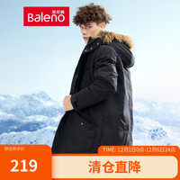 Baleno 班尼路 秋冬羽绒服男中长款连帽毛领加绒加厚修身保暖外套