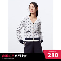 太平鸟老花纹样针织开衫女2024春装时尚V领提花毛衣外套品质 白色纹样 S