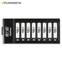 Delipow 德力普 充电电池 7号电池950mAh大容量电池8节配智能充电套装适用KTV话筒