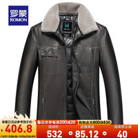 罗蒙【可拆卸毛领】羽绒皮衣男冬加厚保暖短款皮外套男 咖啡 170