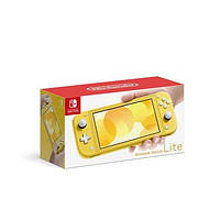 Nintendo 任天堂 日本直邮 任天堂 Nintendo Switch Lite 日版游戏机  HDH-S-YAZAA
