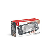 Nintendo 任天堂 switch Lite 游戏机 灰色