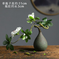 佟年 景德镇陶瓷小花瓶 摆件新中式客厅插花仿真杜鹃花 电视柜茶室花器禅意家居装饰品 青釉水滴瓶+小杜鹃花1枝