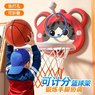 儿童玩具篮球架宝宝弹力皮球类家用室内婴儿弹跳训练投篮框男女孩