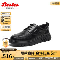 Bata休闲皮鞋男商场牛皮商务通勤百搭皮鞋Z7391DM3 黑色-单里 42