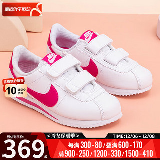 NIKE 耐克 CORTEZ BASIC SL (PSV) 儿童休闲运动鞋 904767-103 红白色 29.5码