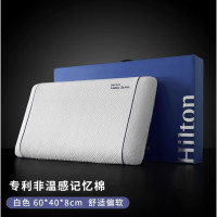 康尔馨 非温感记忆棉低枕 60*40*8cm