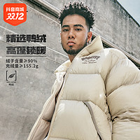 抖音超值购：LI-NING 李宁 反伍BADFIVE篮球系列短羽绒服男士2023新款保暖运动服AYMT139