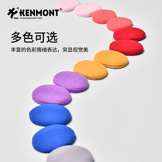 卡蒙（Kenmont）多巴胺摇粒绒耳包冬季防风无间耳套户外护耳罩防冻耳捂km-3976