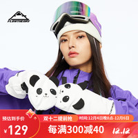 Flow Theory滑雪手套男女防水防寒保暖加绒卡通可爱滑雪手套装备 熊猫白 M