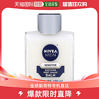 NIVEA 妮维雅 美国直邮nivea 妮维雅男士须后膏敏感肌专用3.3 液量盎司100ml