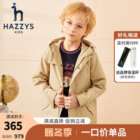 HAZZYS 哈吉斯 品牌童装男童秋时尚气质款风衣薄中大童简约风衣 浅卡其 165