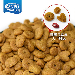 珍宝（SANPO）全价成年期犬粮 经典鱼油 益生元通用狗粮 鸡肉&牛肉 10kg /袋