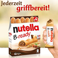 抖音超值购：nutella 德国进口nutella能多益榛子巧克力夹心棒饼干手指棒儿童零食浓香