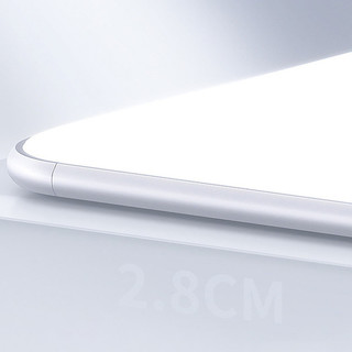 木林森照明 白苹果系列 全光谱LED吸顶灯 130W 无极调光 白色 915*600*90mm