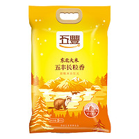 五丰 长粒香米 5kg