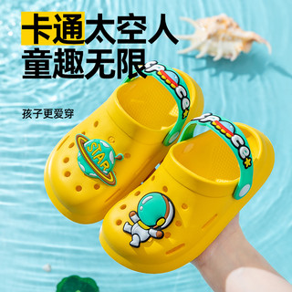 秀才胡同 儿童凉拖鞋夏季男童