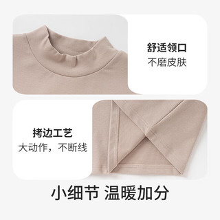 巴拉巴拉 儿童家居服套装宝宝男女童睡衣冬中大童高领长袖T恤 130cm 白黑色调00319