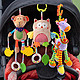 悠童语 婴儿车玩具挂件摇铃宝宝床铃床头风铃车载安全座椅推车安抚0一1岁