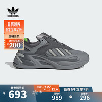 阿迪达斯【滔搏运动】adidas三叶草中性OZMORPHLIFESTYLE休闲鞋 IE2027 42.5