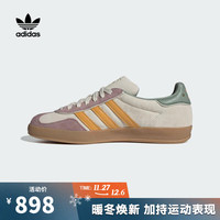 阿迪达斯【滔搏运动】adidas三叶草中性GAZELLE INDOORFASHION休闲鞋 ID1007 37