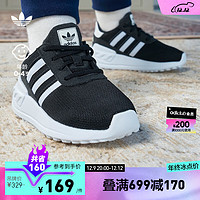 adidas 阿迪达斯 三叶草LA TRAINER LITE男女婴童经典学步鞋 黑/白 27(160mm)