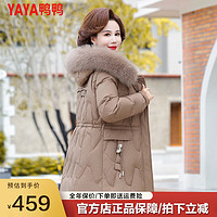 鸭鸭羽绒服鸭鸭（YAYA）中老年羽绒服2023冬中长款狐狸毛领休闲保暖装CF 咖色 L