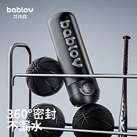 88VIP：bablov 花伴森 保温杯2023新款男生大容量水杯女生316L不锈钢学生便携水壶