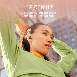 PHILIPS 飞利浦 豆式入耳耳机真无线蓝牙耳机运动耳机游戏耳机回音降噪智能配对苹果华为手机TAT1209粉色