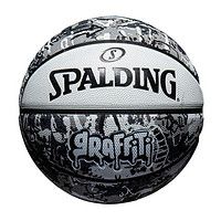 SPALDING 斯伯丁 涂鸦系列 青少年学生训练球耐磨比赛球室外水泥地印花7号球篮球