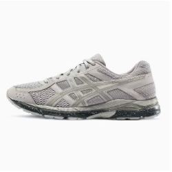 ASICS 亚瑟士 GEL-CONTEND 4 男款运动跑鞋 T8D4Q