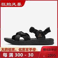 NIKE 耐克 ACGAirDeschutz+防滑舒适男士凉鞋夏季沙滩鞋_150 黑色DC9093-001 标准37.5/US5
