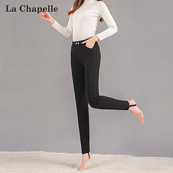 La Chapelle 拉夏贝尔 鹅绒羽绒裤女2023冬季新款保暖长裤子时尚百搭加厚休闲裤