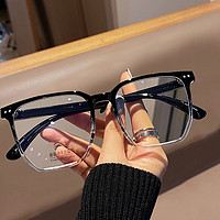抖音超值购：VINEY 眼镜男女款太阳镜2023新款高档显脸小偏光镜大框防蓝光眼镜