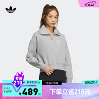 adidas阿迪达斯三叶草女冬季半拉链运动翻领套头衫IZ1514 中麻灰 A/2XS