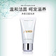 LA MER 海蓝之谜 璀璨净透洁面泡沫125ml