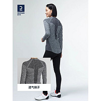 抖音超值购：DECATHLON 迪卡侬 运动健身服保暖内衣女瑜伽上衣秋衣速干骑行滑雪内衣145637