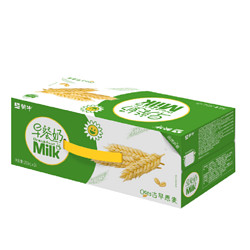 蒙牛 3人团专享，11月产蒙牛原麦早餐奶 200ml*24盒/箱
