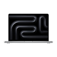 百亿补贴：Apple 苹果 MacBook Pro 14英寸笔记本电脑（M3、8GB、1TB）