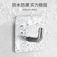 抖音超值购：RD 挂钩强力粘胶免打孔厨房浴室门后贴墙壁上无痕粘钩承重不锈钢钩子