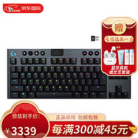 logitech 罗技 G915 TKL无线蓝牙RGB机械游戏键盘 充电式键盘 黑色 Clicky