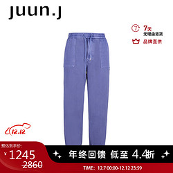 JUUN.J 男士卫裤休闲百搭简约裤子JC3221P21S 48