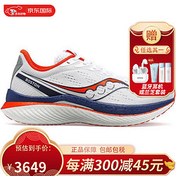 saucony 索康尼 Endorphin Speed 3啡速3马拉松竞速跑鞋男士运动休 White _ Navy 41/UK7/US8