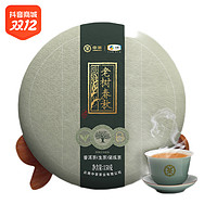 抖音超值购：中茶 普洱茶老树春秋150g×1饼花果香回甘紧压茶生茶生茶茶叶优质