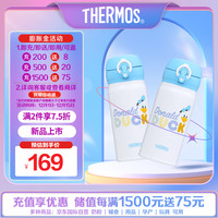 THERMOS 膳魔师 保温杯迪士尼米奇系列水杯JNL-353-DDBW  唐老鸭 350ml