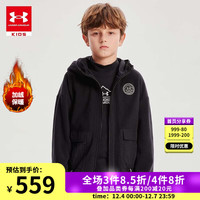 安德玛 UNDER ARMOUR 童装秋冬儿童摇粒绒外套简约帅气保暖男女童工装外套 黑色 130cm