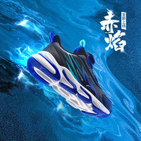 ANTA 安踏 男童运动鞋春秋革面防水赤焰跑步鞋防滑儿童跑鞋轻弹安踏童鞋