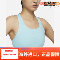耐克（NIKE）耐克女子速干运动紧身训练中强度跑步BRA文胸823313 AJ522 BV3637-483（中强度可拆） S70A-70B
