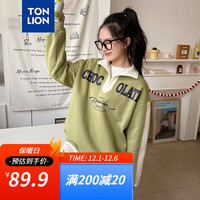 唐狮 TONLION23春秋装女卫衣 苹果绿 XL
